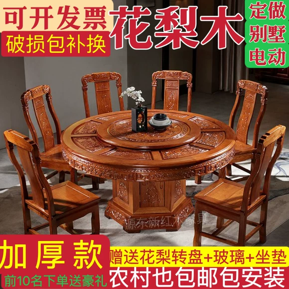 Bàn làm việc bằng gỗ gụ mới phong cách Trung Quốc trường hợp phong cách Ming đồ nội thất Myanmar gỗ hồng mộc trường hợp nghiên cứu - Bàn / Bàn bàn ghế gỗ cổ điển	