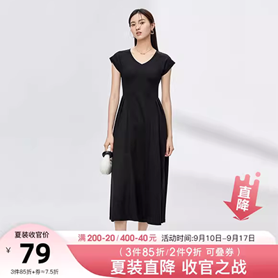 Zhuo Tu của phụ nữ thời trang vòng cổ đan khâu cao eo giảm béo Một từ váy 2018 mùa thu và mùa đông mới len đầm vay chu a