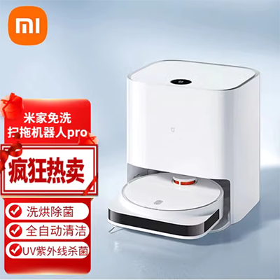 Robot quét nhà máy tự động thông minh lau sàn nhà không dây máy hút bụi siêu mỏng robot lau nhà xiaomi