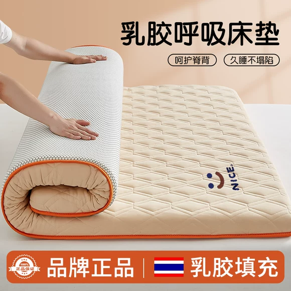 Giường làm đẹp mút xốp massage nệm dày ấm với lỗ nhung san hô được dành riêng cho các thẩm mỹ viện mat giường đệm nước