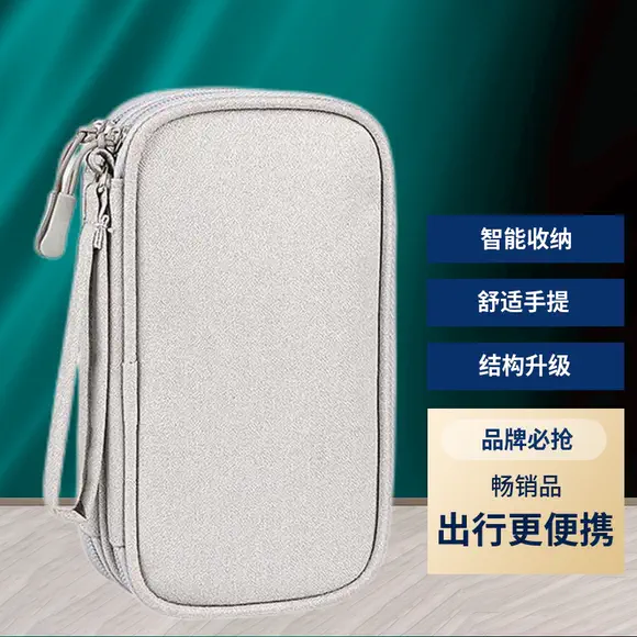 Dữ liệu túi lưu trữ cáp kỹ thuật số đa chức năng di động đĩa cứng gói pin tai nghe hộp lưu trữ cáp sạc bảo vệ túi kho báu - Lưu trữ cho sản phẩm kỹ thuật số