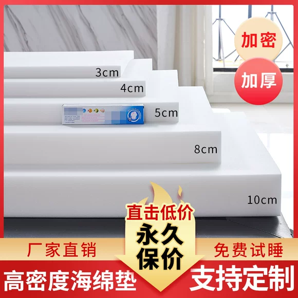 Nhung Bắc cực dày nệm da cừu nệm nệm đơn sinh viên đôi là 1,5m1,8 mét nệm giường giá đệm everon