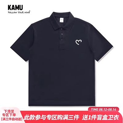 MQX nam chính áo thun ngắn tay xu hướng ve áo mùa hè mới nửa quần áo tay áo sơ mi nam áo sơ mi POLO - Polo áo polo nam đẹp