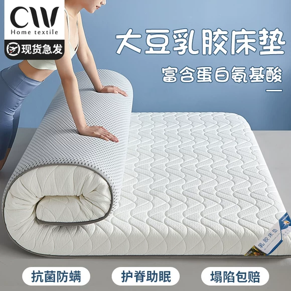 Các nệm 1m đất pad sàn ngủ flannel 1,35 / 1.8m giường ngủ 0.9m mùa đông 1,2m sinh viên - Nệm