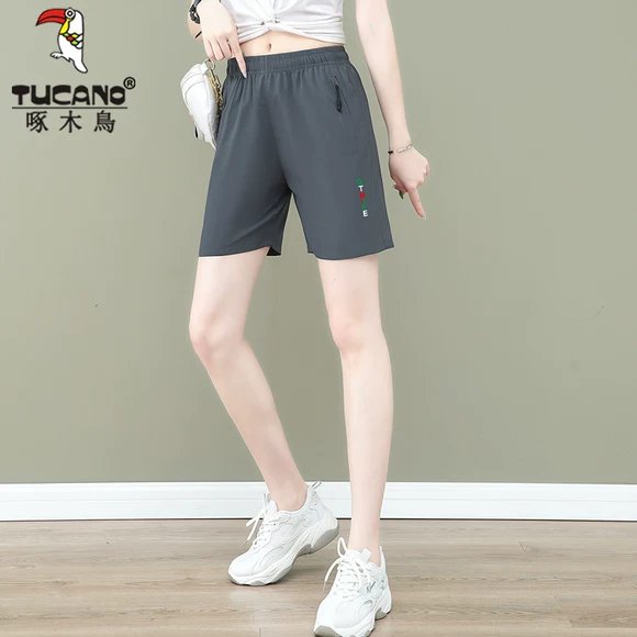 Gongzi Yue [Kai] Quần short ren mùa xuân và mùa thu Quần ống rộng chân thương hiệu Giảm giá nữ chính hãng quần short bò nữ