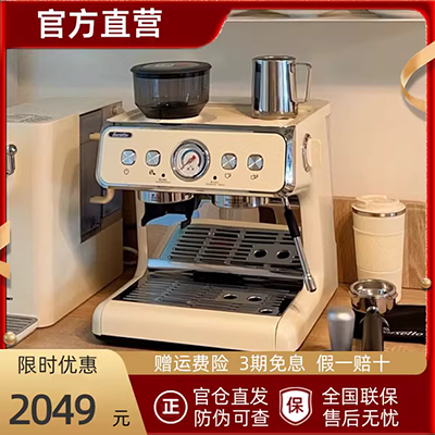 Máy pha cà phê máy pha cà phê nhỏ giọt tự động máy pha cà phê dưới 1 triệu