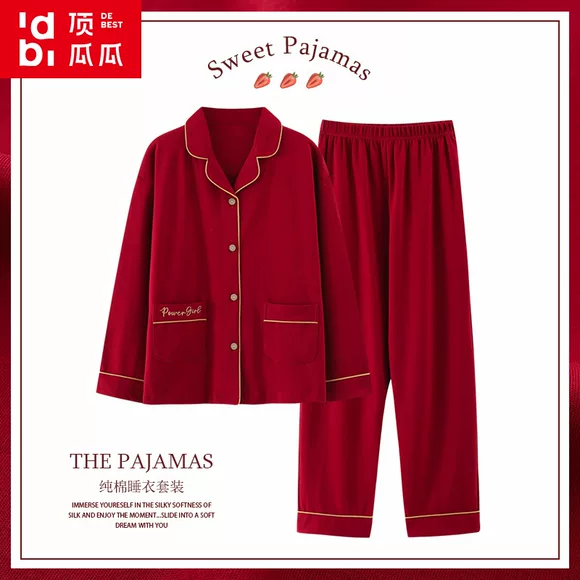 Đồ ngủ nam mùa xuân và mùa hè Đồ ngủ nam cotton dài tay nam mỏng phần mùa thu cotton trung niên phục vụ mùa hè - Bộ Pajama