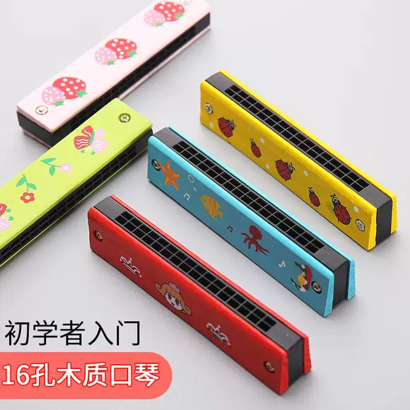 Bàn phím cho trẻ em piano piano cho người mới bắt đầu 1-3-6 tuổi bé đa chức năng có thể chơi đồ chơi nhạc piano - Đồ chơi âm nhạc / nhạc cụ Chirldren