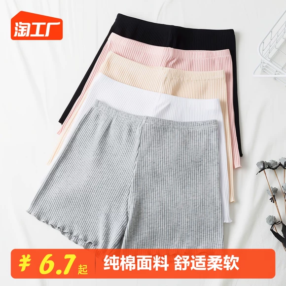 Honeycc mùa đông sản phẩm mới cộng với quần da nhung màu đen của phụ nữ quần legging thun ấm ấm (nhiều tùy chọn) shop quần áo nữ