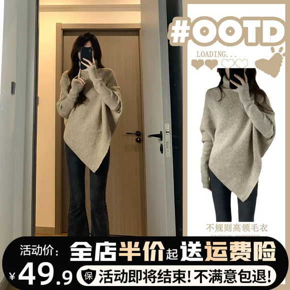 Mùa thu và mùa đông mới Hàn Quốc ulzzang lỏng mỏng nửa cao cổ tròn sinh viên áo len dài tay áo len nữ áo len nữ hàn quốc giá rẻ