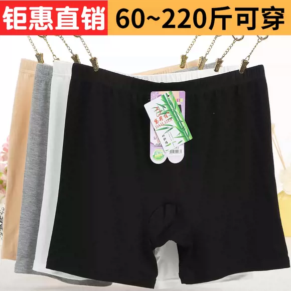 Quần legging bằng da và nhung nữ mùa đông khỏa thân chân nhạy cảm bên trong và bên ngoài mặc bước chân ấm vớ da màu quần dày các loại quần legging đẹp cho nữ