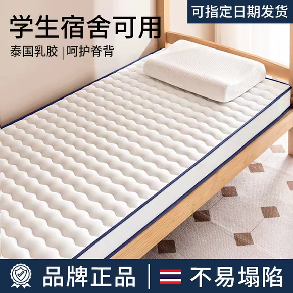 Mật độ cao 1-20 cm bảo vệ môi trường bao bì xốp lót tùy chỉnh Nệm xốp dày mat mat