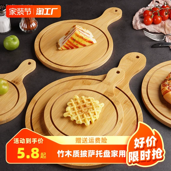 Tray Khay gỗ Bộ bát đĩa bằng gỗ kiểu Nhật Bản Khay gỗ hình chữ nhật Đĩa ăn hình chữ nhật Khay trà Teacup - Tấm khay tra go
