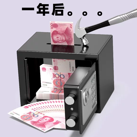 2019 Tiger thương hiệu nhà mật khẩu tủ bảo hiểm văn phòng tất cả các hộp thép hộ gia đình ẩn nhỏ dấu vân tay văn phòng nhà - Két an toàn 	két bạc điện tử