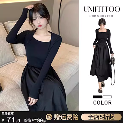 Váy đen 2019 hè nữ mới Hàn Quốc phiên bản eo thon tự dưỡng là áo lưới mỏng lưới Một chiếc váy phồng chữ mẫu váy nhung xòe