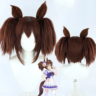 [Người tự do] Cô gái đua ngựa Inari Ichi cos tóc giả cùng màu tai đuôi màu nâu da đầu silicone