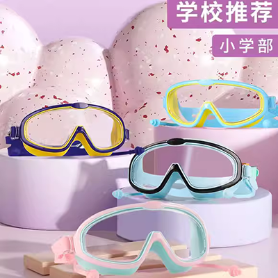 Disney Children Goggles Cartoon Girl Boy Child Child Professional Kính chống nước HD chống sương mù - Goggles kính bơi cận view