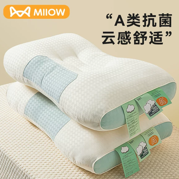 mô hình TS ngủ gối cao su Thái gối cao su đơn gối Gối gối cổ tử cung massage người lớn nâng cấp - Gối