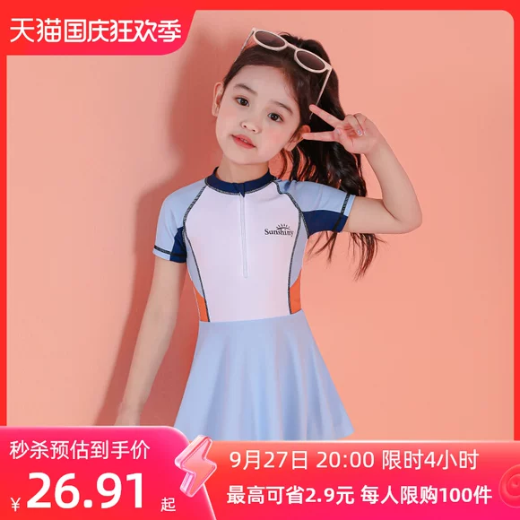 Zhongda Tong Xiaofei Tay áo kiểu áo tắm trẻ em một mảnh Đồ bơi trẻ em Cô gái nhỏ Cherry Dress Áo tắm k - Đồ bơi trẻ em