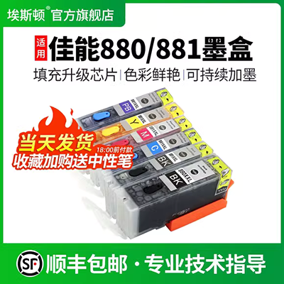 Puxiang áp dụng hộp bột anh em Dcp7180DN TN2325 DR2350 máy in hl2260d 2560d dcp7080d hộp mực bột mfc7380 7480d hộp mực 7880d - Hộp mực