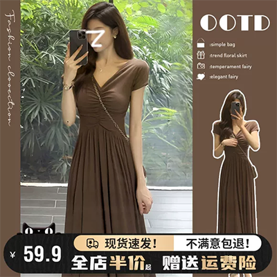 2019 Đầm cổ yếm có cổ chữ V mang hương vị Hồng Kông. Mùa hè mới của phụ nữ khí chất giảm béo Một váy từ - A-Line Váy mẫu váy xòe đẹp