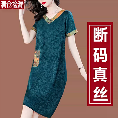 Phiên bản Hàn Quốc của váy nữ là váy cổ yếm rất đẹp eo cao một chiếc váy chữ V thời trang váy nữ mùa hè - A-Line Váy