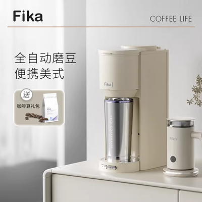 . Quét mã máy pha cà phê tự động không người lái - Máy pha cà phê máy pha cà phê nuova simonelli appia ii 2 group