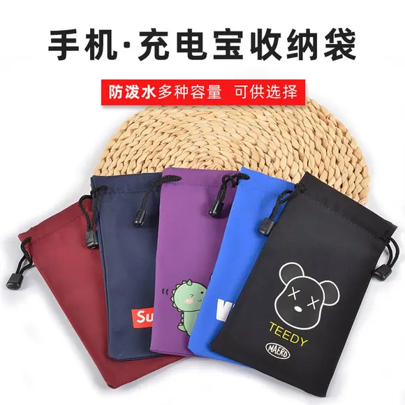 Gói pin công cụ đa năng Faux leather black Lưu trữ hợp nhất kỹ thuật số Gói lưu trữ pin điện tử hộp đựng tai nghe airpod 2