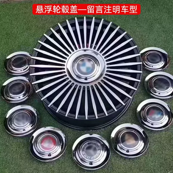 Áp dụng cho thông số kỹ thuật sửa đổi bánh xe 15 inch của Volkswagen POLO Polo Bora Phụ kiện an toàn cửa hàng 4S Anchi 	vành ô tô đẹp