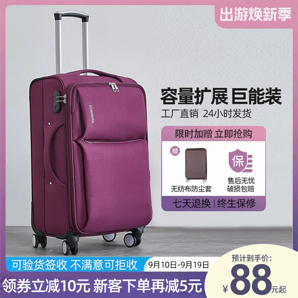 Đàn ông và phụ nữ gấp túi du lịch có thể được đặt túi hành lý xách tay túi hành lý văn học đa chức năng lưu trữ lớn - Vali du lịch