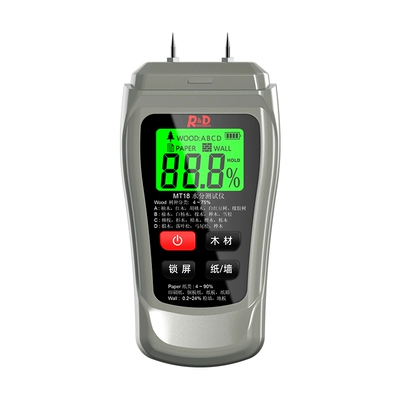 máy đo nhiệt độ không khí R & D MT18 máy đo độ ẩm gỗ máy đo độ ẩm tường thùng carton độ ẩm khô máy đo độ ẩm máy dò độ ẩm máy đo độ ẩm mùn cưa