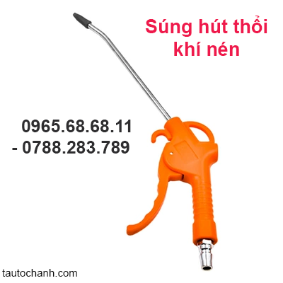 Thổi súng thổi khí thổi súng ống lò xo ống khí nén áp lực cao bụi thổi bụi thổi công cụ thổi bụi