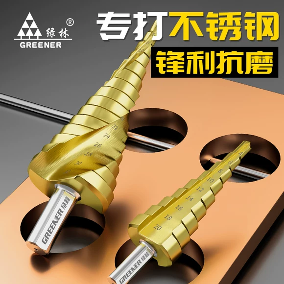 Công cụ cắt lưỡi dao CNC CNC Công cụ cắt phần cứng dao TCMT16T304HQ TN60 lưỡi cưa gỗ gắn máy mài