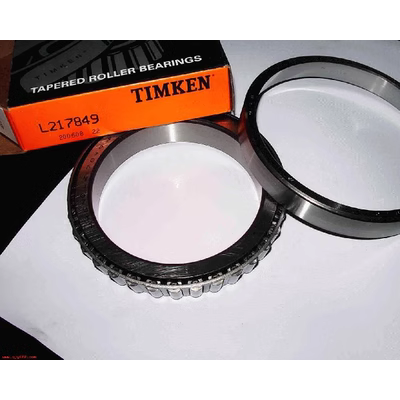 Vòng bi Timken Mỹ 575/572 bạc đạn côn Timken nhập khẩu thép không gỉ chịu lực cao