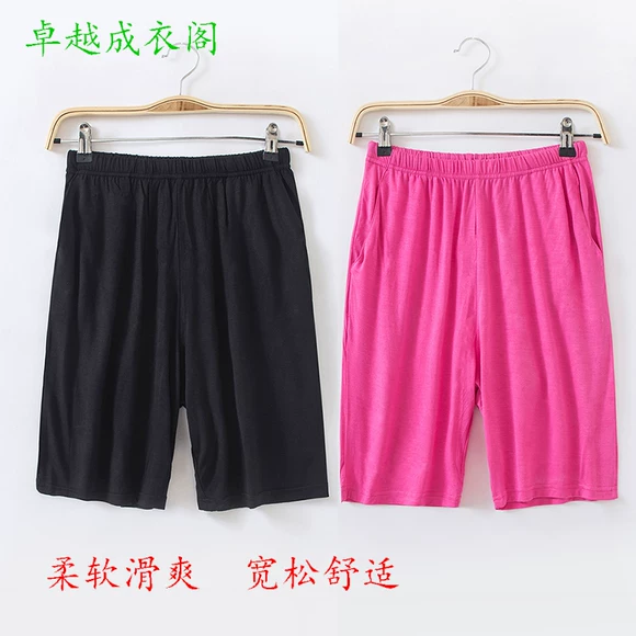 Quần short nhung vàng giây 48 quần đùi nữ