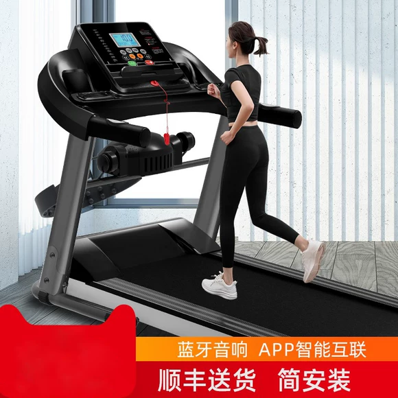 Nhà đơn giản đơn giản máy chạy bộ nhỏ đi bộ có thể gập lại xoắn rộng phòng tập thể dục ký túc xá công cụ đơn giản nữ - Máy chạy bộ / thiết bị tập luyện lớn may tap chay bo