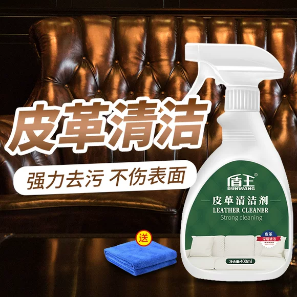 Canada mua túi da chính hãng đại lý chăm sóc da chai 118ml đơn chai - Nội thất / Chăm sóc da 	nước vệ sinh giày crep