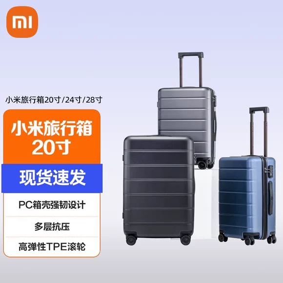 Hành lý hợp thời trang Hộp 20 inch 24 inch Phiên bản Hàn Quốc của vali học sinh mật khẩu hộp nữ xe đẩy thủy triều hộp phổ bánh xe