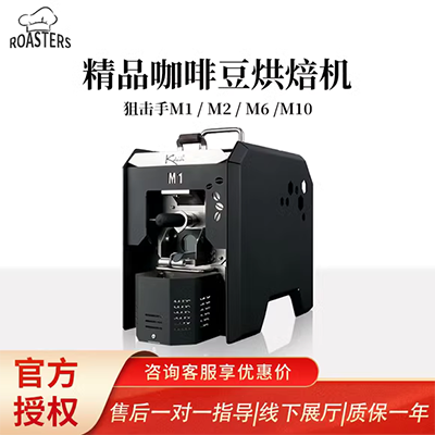 Yide / dễ dàng để có được máy pha cà phê Mỹ nhỏ 1 người - 2 người bán cà phê nhỏ giọt bán tự động - Máy pha cà phê máy pha cà phê breville 870xl