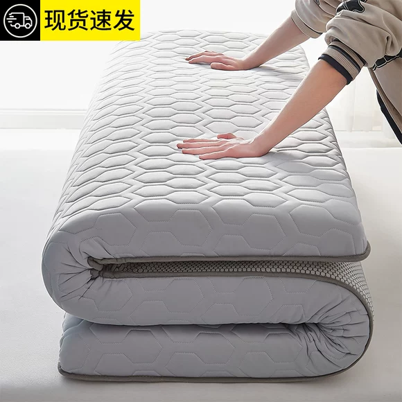 Nệm dày 1 tatami 0,9m một 1,2 hai 1,35 năm 1,5 tám 1,8x1,9 * 2 x 2,2 mét 5 8 nệm cao su non american