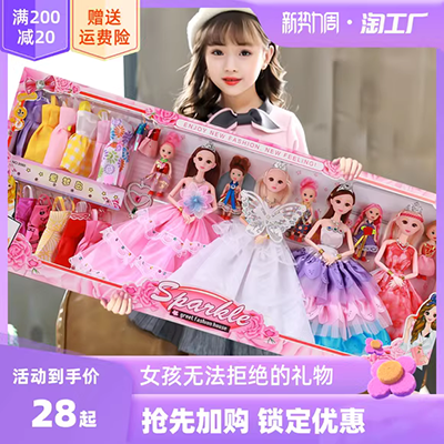 Trẻ em Barbie Phụ kiện Giày pha lê Giày búp bê Cô gái Chơi Nhà Phụ kiện Đồ chơi 20 Gói 60 Cặp búp bê giấy chibi