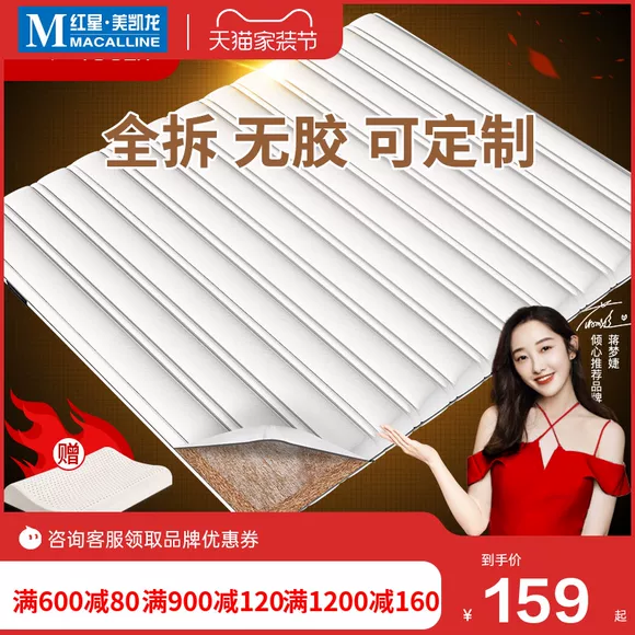 Mật độ cao 1-20 cm bảo vệ môi trường bao bì xốp lót tùy chỉnh Nệm xốp dày mat mat