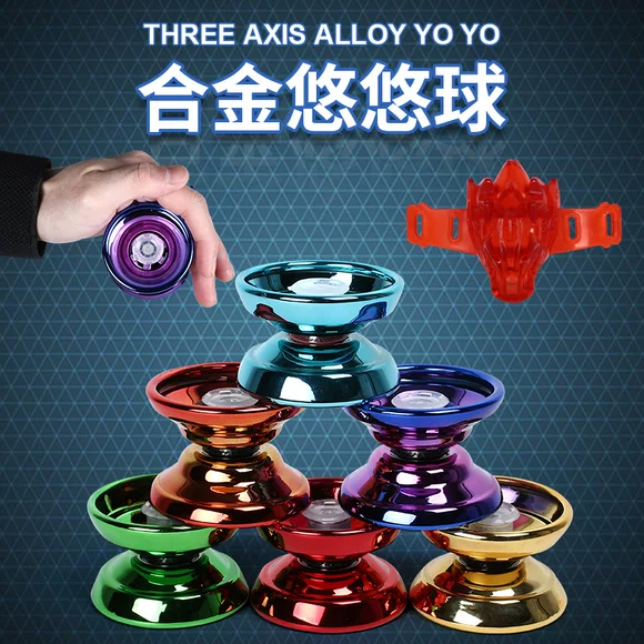 Yo-Yo Yo-Yo Ba kim loại nhỏ Fancy Yo-Yo Snow Scale l Feng X Peak Broken V - YO-YO đồ chơi thiếu nhi