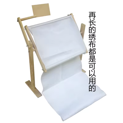 Kệ thêu có thể điều chỉnh thêu chữ thập khung thêu nhỏ khung gỗ rắn khung hỗ trợ công cụ nhà thêu dọc khung - Công cụ & phụ kiện Cross-stitch tranh thêu chỉ lụa