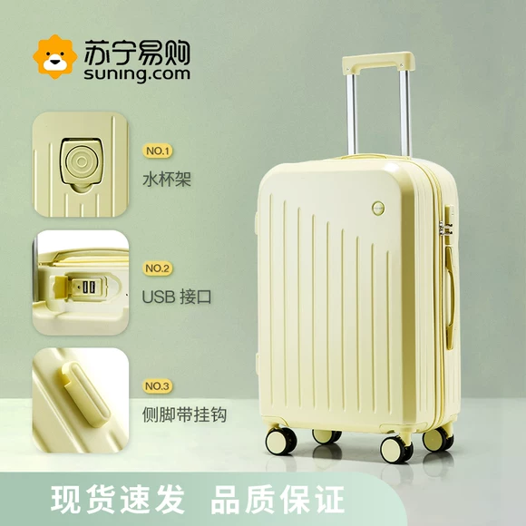 Kích thước xe đẩy trường hợp 28 inch túi du lịch bao gồm mặc thời trang cô gái nước ngoài túi khí bụi vải che vali kéo vải