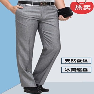 Dâu lụa quần của nam giới phần mỏng mùa hè lỏng không gỉ nam phù hợp với quần kinh doanh bình thường làm việc siêu mỏng của nam giới quần