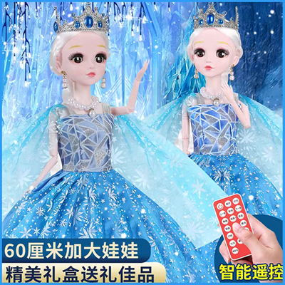 Barbie quần áo pha lê giày cao gót chơi nhà búp bê quần áo váy áo cưới phụ kiện đồ chơi búp bê kèm phụ kiện