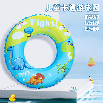 Unicorn Kids Water World Bơi Ring Bể bơi bơm hơi lớn Vịt vàng Em bé mới dày Swan Pool Hall - Cao su nổi