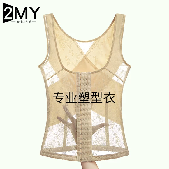 Bụng sau sinh dính liền với phần mỏng cho con bú Mẹ bầu làm đẹp trái tim người mẫu corset nữ nhuộm quần áo giảm béo bụng áo gen định hình