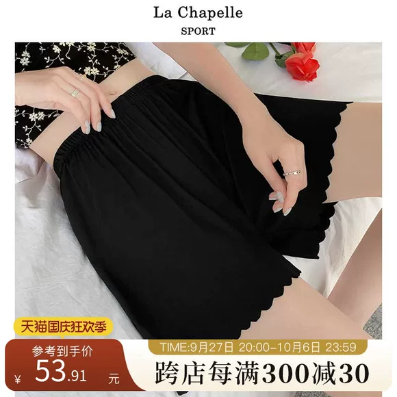 Quần short len ​​giây 49